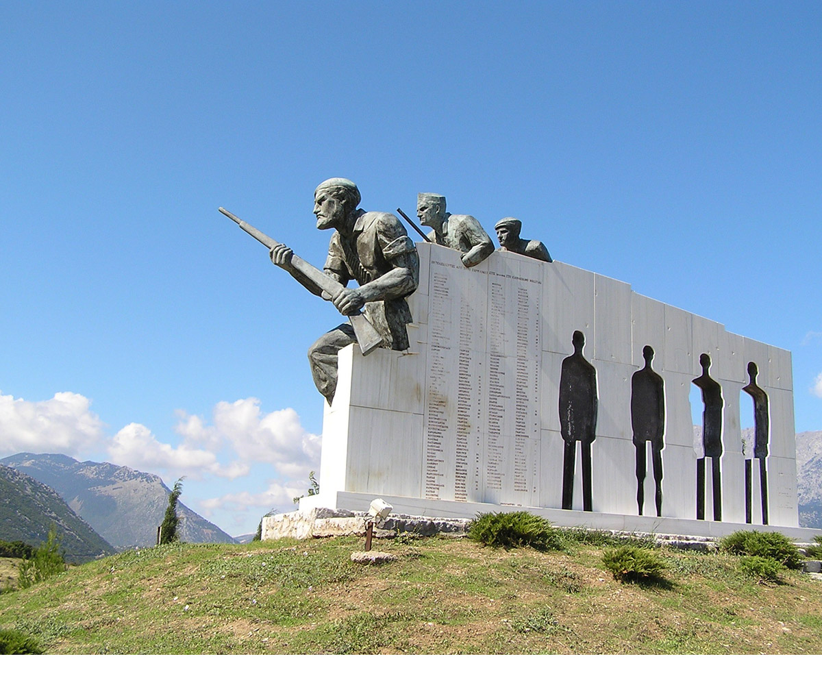 ξενοδοχείο Αράχωβα Παρνασσός